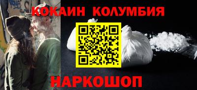 прущая мука Дубна