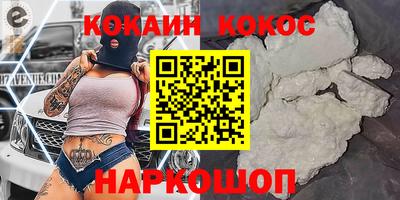 прущая мука Дубна