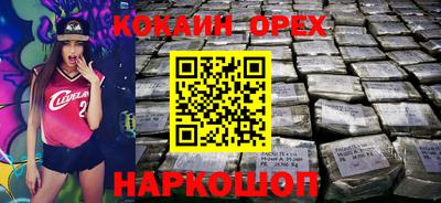 прущая мука Дубна