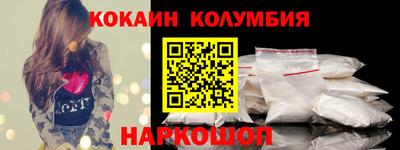 прущая мука Дубна