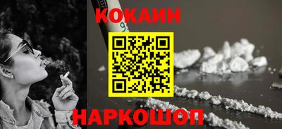 амфетамин Донецк