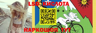 мескалин Донской