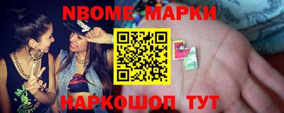 прущая мука Дубна