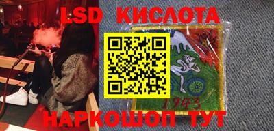 прущая мука Дубна