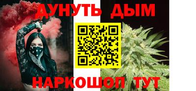 прущая мука Дубна