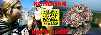 амфетамин Донецк