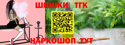 мескалин Донской
