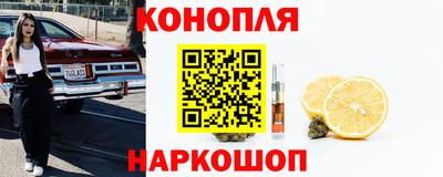 мескалин Донской