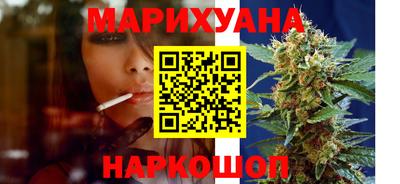 мескалин Донской