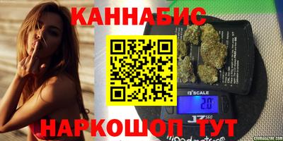 прущая мука Дубна