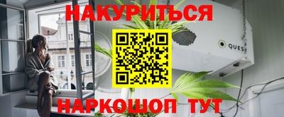 мескалин Донской
