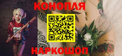 амфетамин Донецк