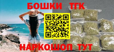 мескалин Донской