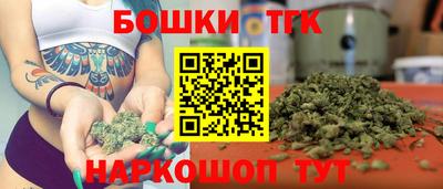 амфетамин Донецк