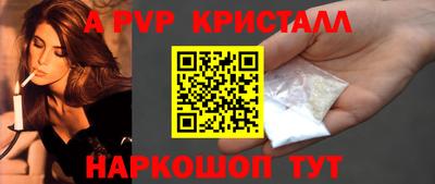 прущая мука Дубна