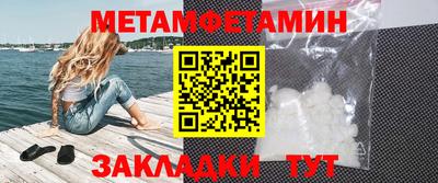 мескалин Донской