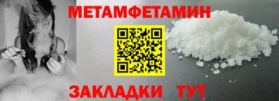 мескалин Донской