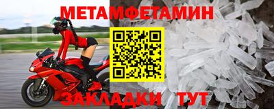 мескалин Донской