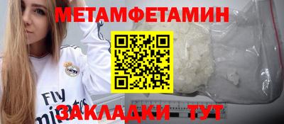 прущая мука Дубна