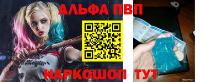 мескалин Донской