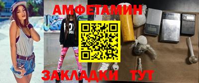 прущая мука Дубна