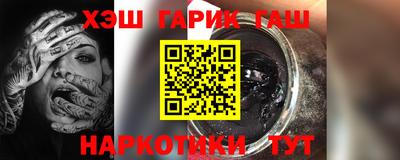 прущая мука Дубна