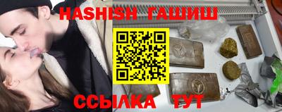 амфетамин Донецк