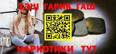 мескалин Донской