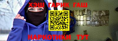 прущая мука Дубна