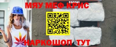 прущая мука Дубна