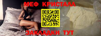 прущая мука Дубна
