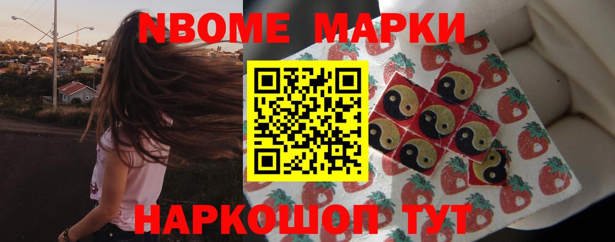 Лсд 25 экстази кислота  Лсд 25 экстази ecstasy  Минеральные Воды  ЛСД экстази  Вход с VPN 